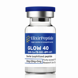 GLOW 40